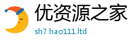 2025新奥天天开好彩开奖结果在2025新澳门免费挂牌灯牌